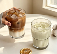 Ins-Style Embossed Striped Drinking Glass, Thickened Iced Latte & Juice Cup for Home & Cafe